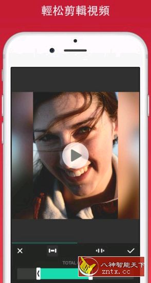 InShot 视频编辑v1.692.1307.MI 专业版（支持华为）-网亿资源平台