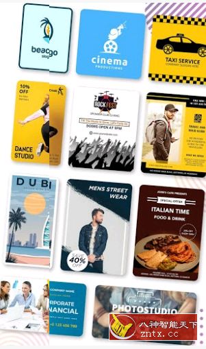 Brand Maker 徽标制作v13.0 高级专业版-网亿资源平台