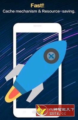 XBrowser X浏览器v3.5.1 build 525修改mod版／Nocna Furia修改-网亿资源平台