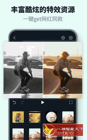 万兴喵影 v5.6.0 至尊专业版-网亿资源平台