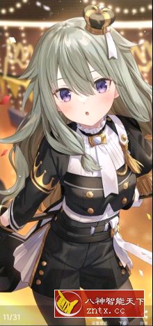 动漫壁纸v5.2.2高级纯净版-网亿资源平台