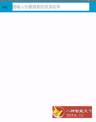 bt磁力助手v1.9专业版-网亿资源平台