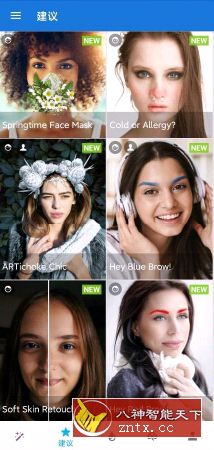 Photo Lab PRO 趣味照片编辑器v3.9.9专业版-网亿资源平台