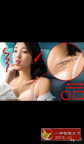 【RJC修改】iMarkup 图片标注v1.3.0.3 纯净版／高级版-网亿资源平台