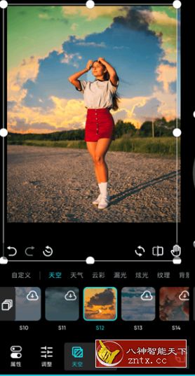 泼辣修图v6.0.39专业版-网亿资源平台