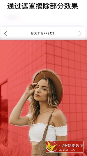Vimage 动态照片编辑器v3.1.1.4专业版，可让静态照片动起来-网亿资源平台