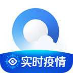 QQ浏览器 V11.3.5.5512 纯净版／精简版-网亿资源平台