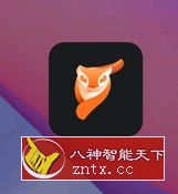 Motionleap 让照片动起来 v1.3.6高级专业版-网亿资源平台