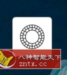 VSCO Cam 全滤镜 v218 高级版-网亿资源平台