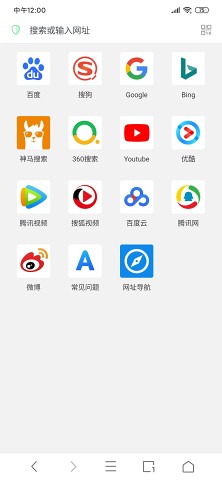 Alook浏览器 - 4倍速 2.9-网亿资源平台