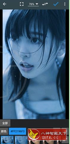 照片编辑器v6.7纯净版-网亿资源平台