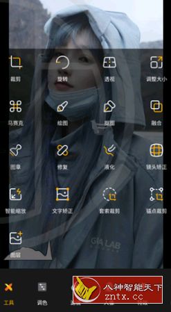 理理相册v11.09纯净版-网亿资源平台