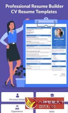 Professional Resume Builder 专业简历生成器1.8 高级版-网亿资源平台