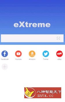 XBrowser X浏览器3.6.2 魔改版-网亿资源平台