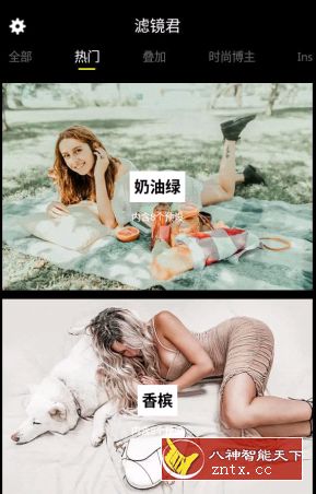 滤镜君 Koloro v5.1.2高级版-网亿资源平台