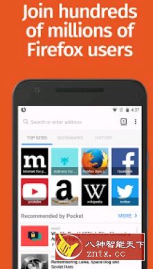 Firefox Browser 火狐浏览器v90.1.2纯净版-网亿资源平台