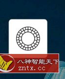 VSCO Cam 全滤镜v228 高级版-网亿资源平台