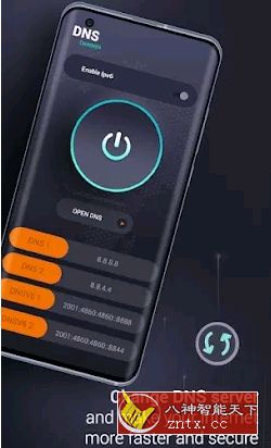 DNS切换器 DNS Switcher 1.0高级版-网亿资源平台
