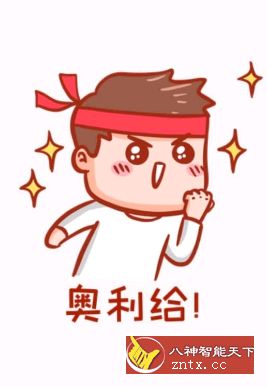 岩堡搜v1.0.6 清爽版-网亿资源平台