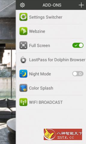Dolphin 海豚浏览器v12.2.9最终版-网亿资源平台