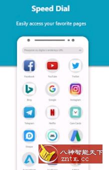 Monument Browser 纪念碑浏览器1.0.332高级版-网亿资源平台