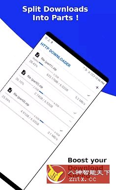 Resume failed downloads 下载恢复v0.6.3 高级版-网亿资源平台