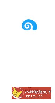 See 1.7.5.1 高级版-网亿资源平台