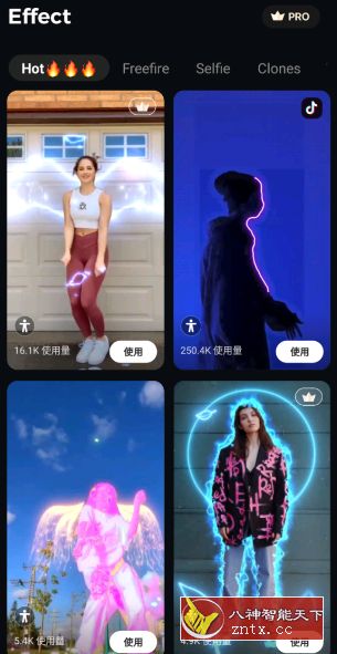 GoCut视频发光特效2.9.11专业版-网亿资源平台