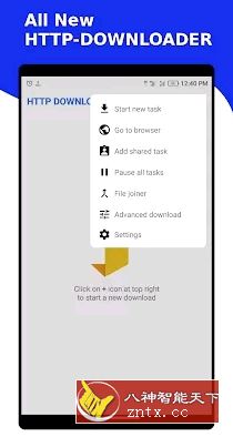 HTTP-Downloader 下载恢复v2.0 0.6.4高级版-网亿资源平台