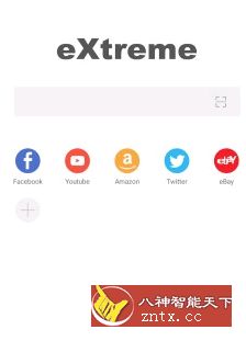 XBrowser X浏览器3.6.7 build 584 Mod版-网亿资源平台