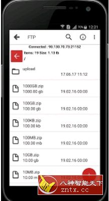 Web Tools 网络工具 1.40专业版-网亿资源平台