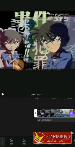 VivaCut Pro 专业视频编辑器2.6.5高级版-网亿资源平台