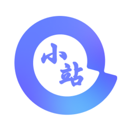 阿里小站 V1.2--阿里云盘资源分享论坛-网亿资源平台