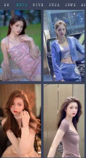 AI换脸 v1.0免费版-网亿资源平台