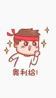 岩堡搜 V1.1.6 更新版-网亿资源平台