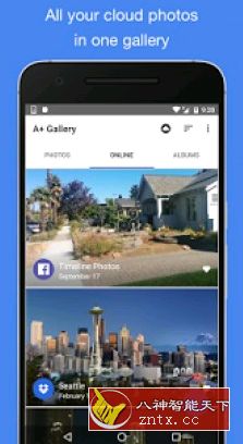 A+相册 A+ Gallery Pro 2.2.56.3高级版-网亿资源平台