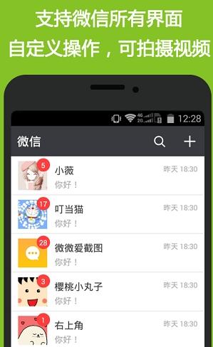 涮圈兔-网亿资源平台