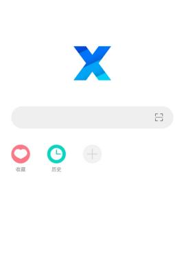 X浏览器谷歌版 v3.7.1(598)-网亿资源平台