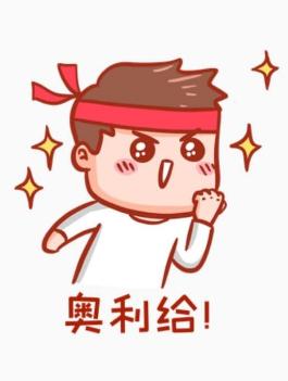 岩堡搜v1.1.9 更新版-网亿资源平台