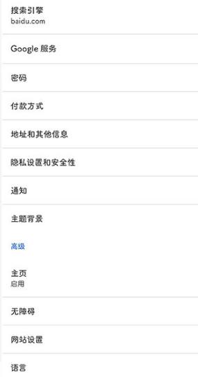 Kiwi浏览器（Kiwi Browser）v98.0.4758.8-网亿资源平台