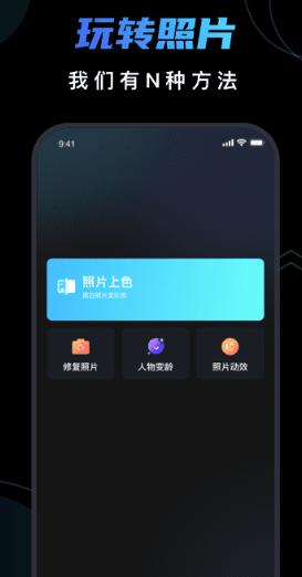 爱字幕脸宝1.6.3专业版-网亿资源平台
