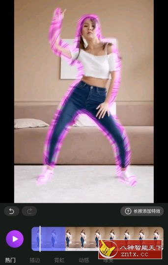 动效忍者AE视频特效制作2.5.0-网亿资源平台