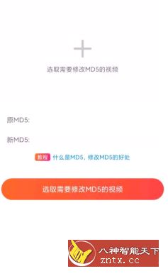 闪电素材1.3.5永久VIP-网亿资源平台