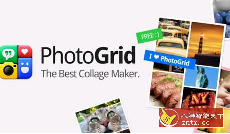 Photo Grid 相片格子 8.26高级版-网亿资源平台