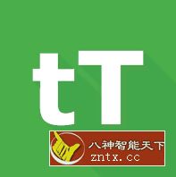 tTorrent 种子下载器1.8.1纯净版-网亿资源平台