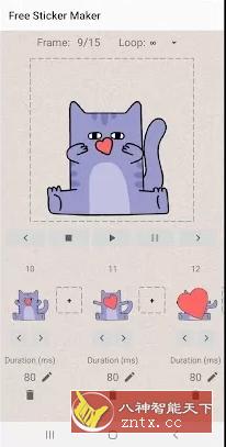 Animated Sticker Maker (FSM) 动画贴纸制作器1.28高级版-网亿资源平台