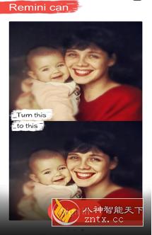 Remini 智能照片修复2.2.0.202114757专业版★一键修复老照片-网亿资源平台