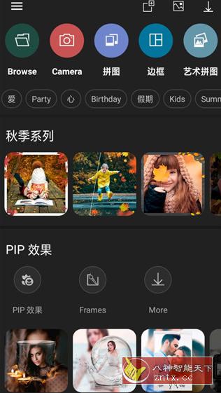 Photo Studio PRO 影楼v2.5.7.11 高级版-网亿资源平台