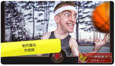 Slow Motion FX Pro 慢动作视频特效v1.4.17专业版-网亿资源平台