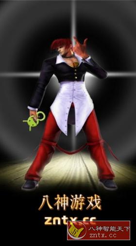 八神游戏APP v1.0 Beta1更新版★喜爱手机游戏的用户必备-网亿资源平台